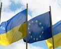 По данным европейских экспертов, нормализации отношений между ЕС и Украиной не произойдет